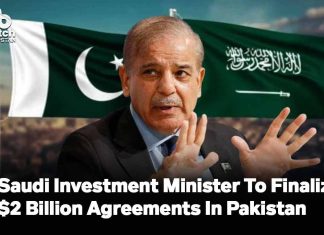 Saudi Investment Minister To Finalize $2 Billion Agreements In Pakistan