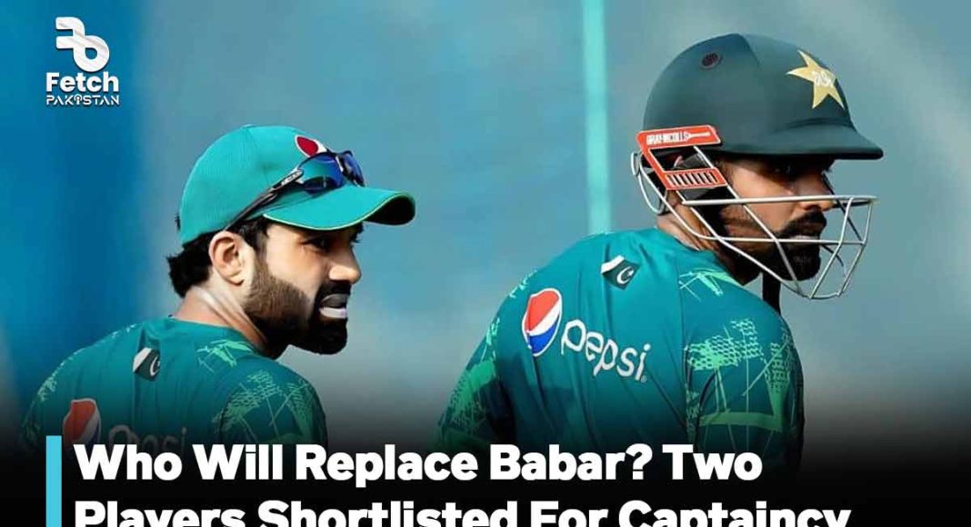 Who Will Replace Babar? Two Players Shortlisted For Captaincy