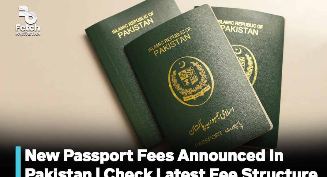 New Passport Fees Announced In Pakistan