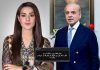 Iqra Aziz’s Joke on Shehbaz Sharif Caller Tune Goes Viral Iqra Aziz joke on Shehbaz Sharif caller tune