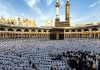 67,000 Pakistani Pilgrims May Miss Hajj 2025 Due to Delays and Limited Quota Pakistani Pilgrims Hajj 2025